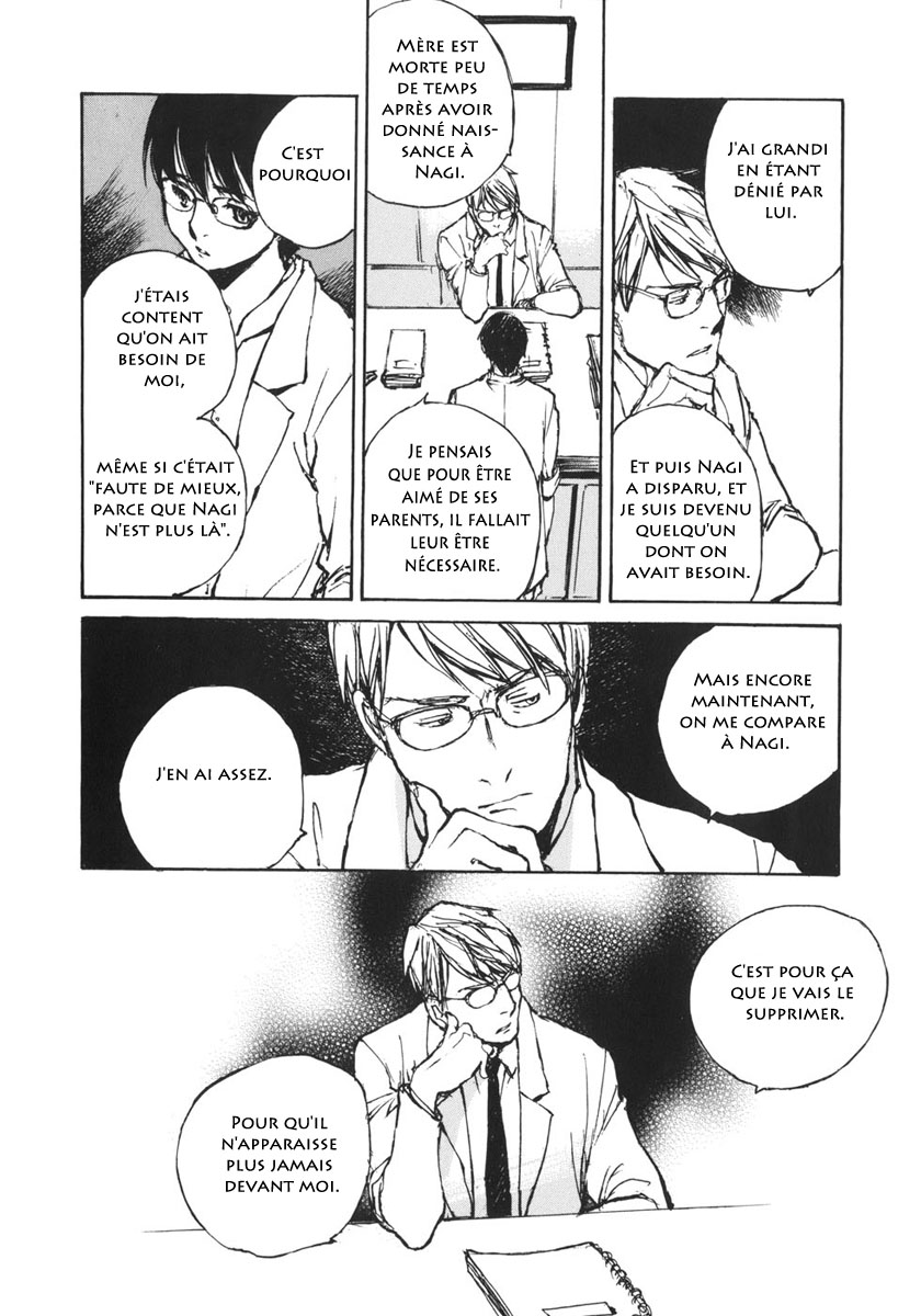 img Hatsuka Nezumi no Jikan 19